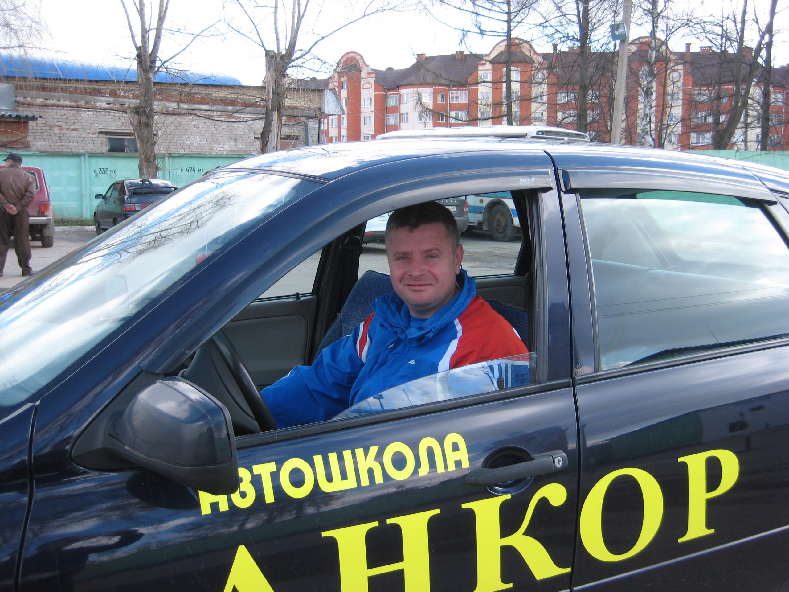 МПОВ Артамонов Игорь Викторович