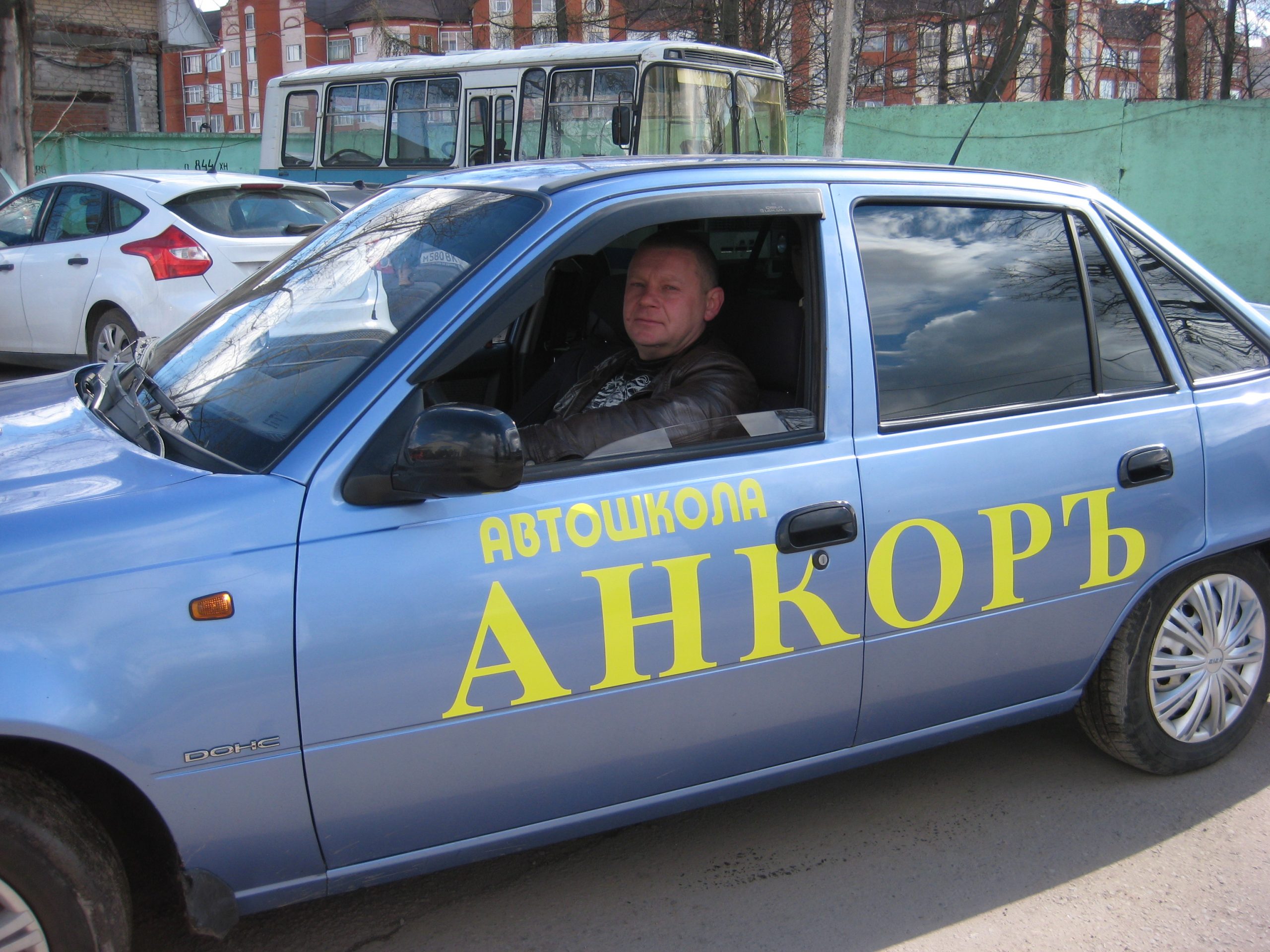 МПОВ Артамонов Роман Викторович